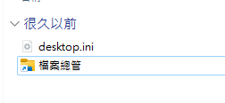 圖片.png